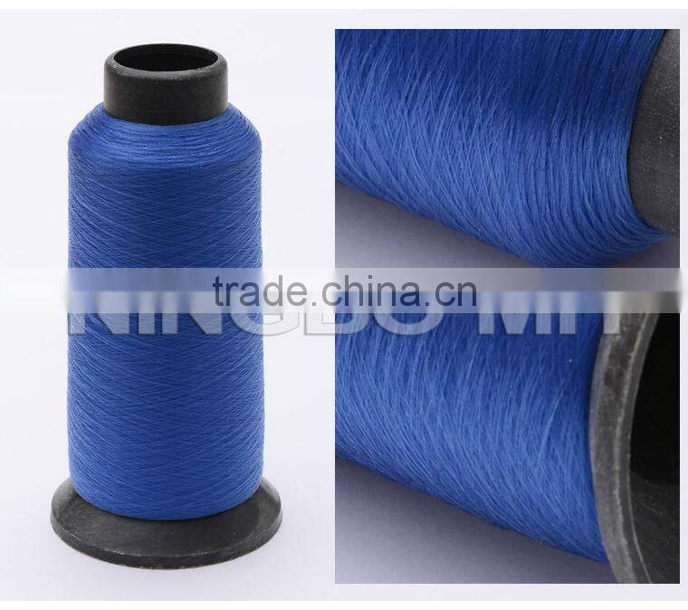 Polyester Monofilament Yarn