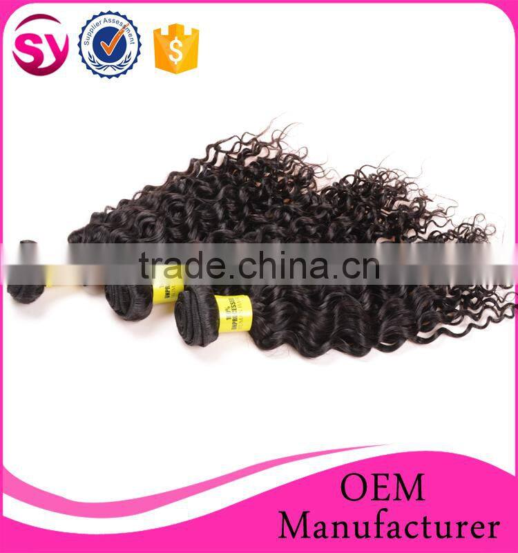wholesale double weft can be permed 8"-30" mongolian kinky curly virgin hair different types of curly weave hair