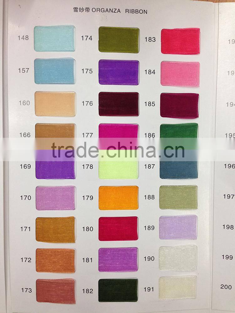 YingYing cording taping ribbon good apparel plastic computerized embroidery multicolour ribbons gift ribbon