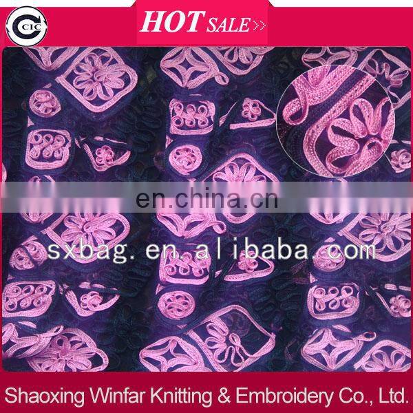 ribbon embroidery designs flowers rose fabric for Lady Dress Garment