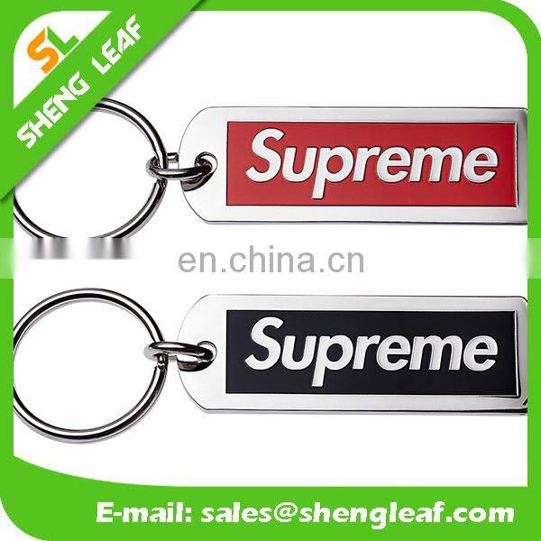 2017 latest design popular funny star metal keychain