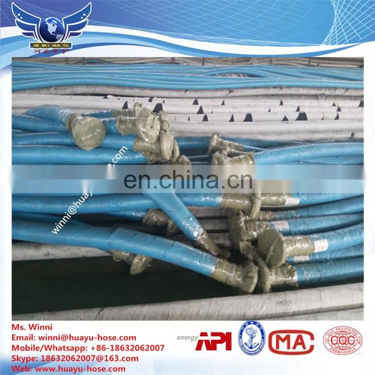 Rotary hose and vibrator hoses / Drilling stand pipe swivel hose
