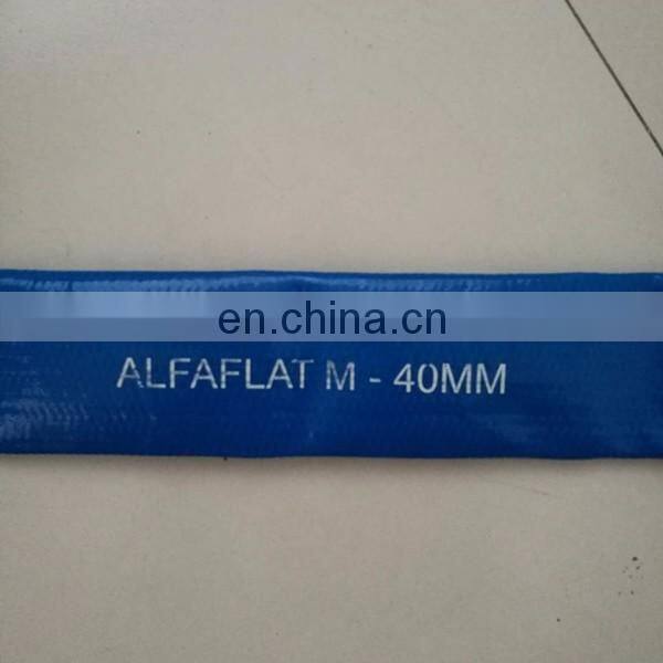 Agricultural irrigation PVC 1 inch water pipe plastic flexible hose price