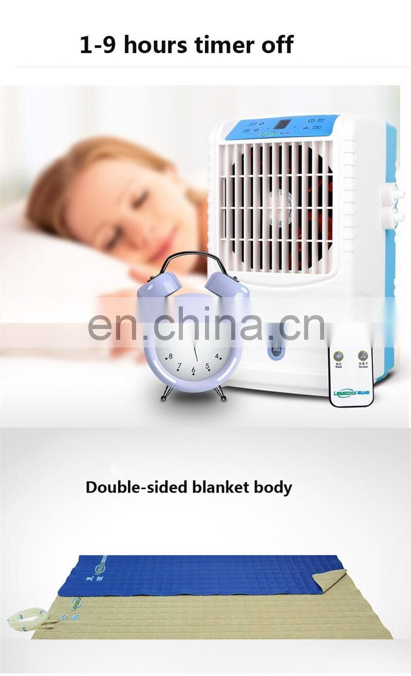 china wholesale 2018 for students 12v portable air conditioner water cooling mattress topper