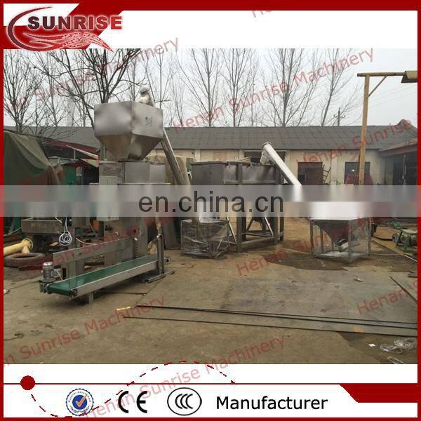 grain rice wheat corn flour weighing packing machine