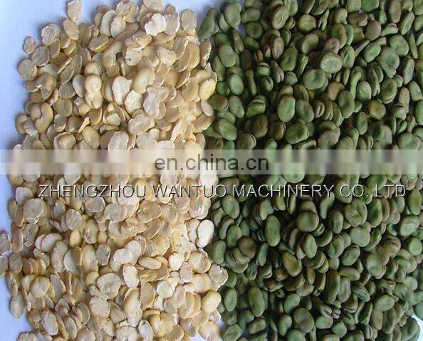 Automatic Soybean Bean Skin Peeling Machine/Broad bean peeler/Lentil bean Peeling machine