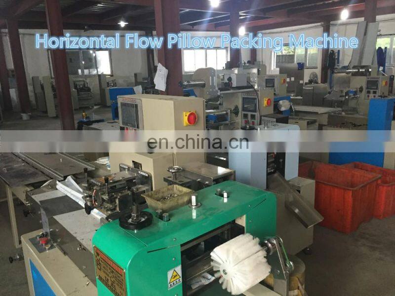 KD-350 Automatic Food Packing Machine