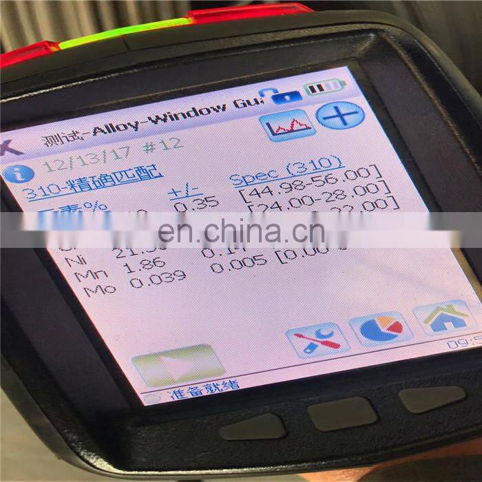 AISI410 410L 410S 410D Stainless Steel Rings,Disks and Forings Parts manufacturer