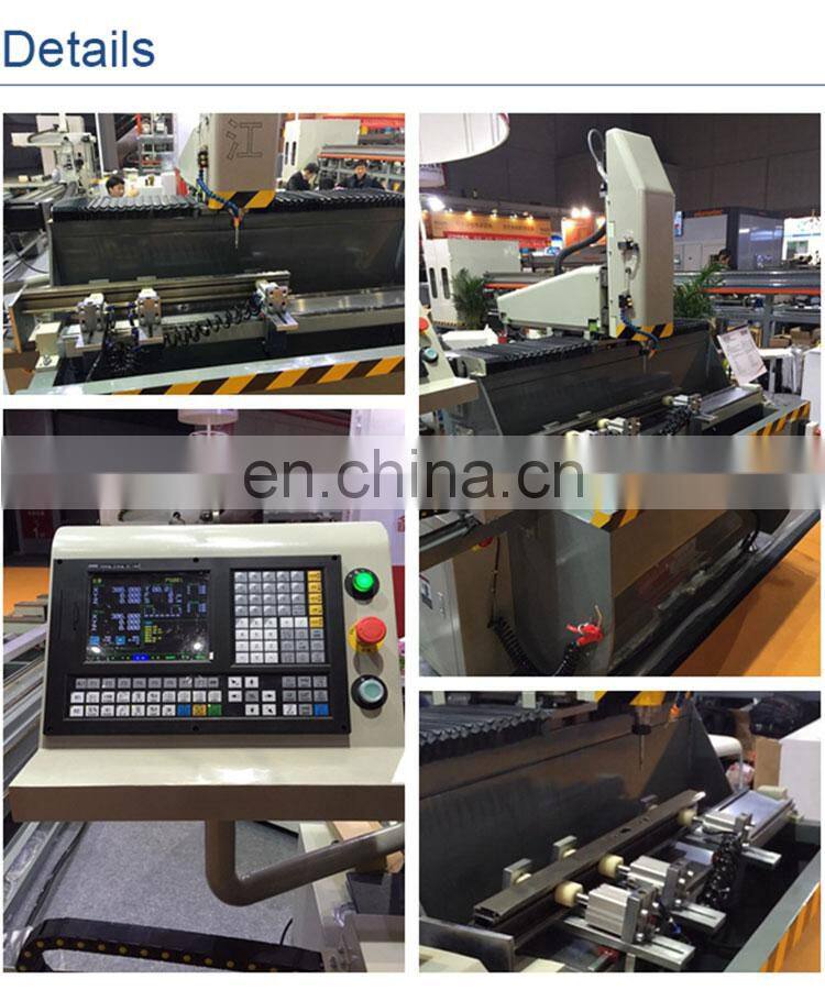 Manufacturing factory provide China CNC aluminum pvc profile CNC milling machine