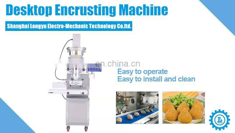 Longyu Machine Small Coxinha/Mochi ice cream Forming Encrusting Machine