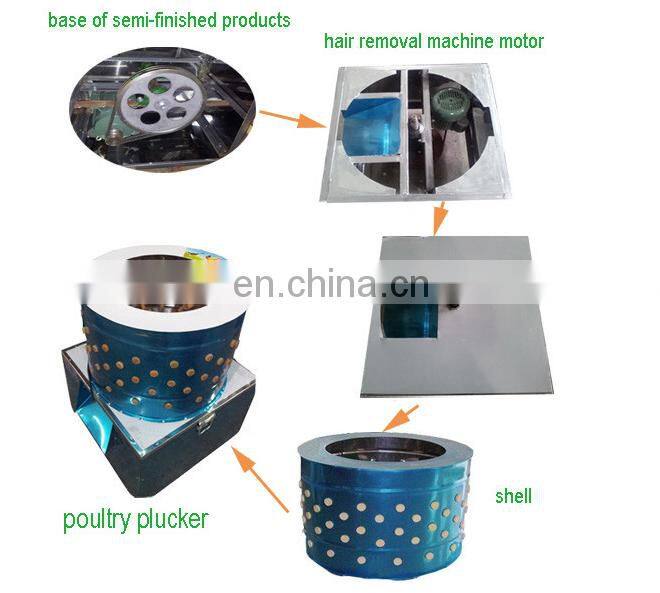 Broiler chicken machine chicken feather cleaning machine chicken plucker 40 size