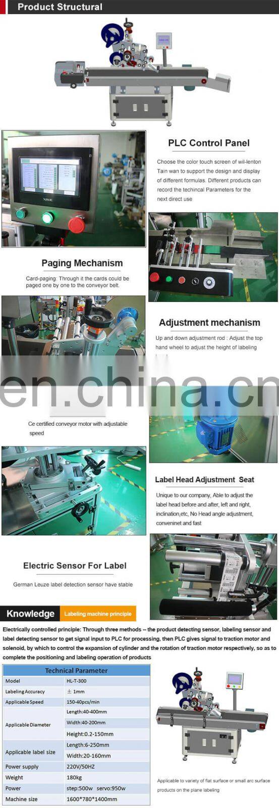Automatic Plastic Bags Labeling Machine With Conveyor Belt ,Flat Paging Labeling Machine