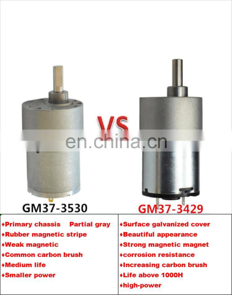 chihai motor CHR-GM37-3429 Carbon Brush large torque dc 12v metal gear reduction motor for climbing robot ,ATM devices