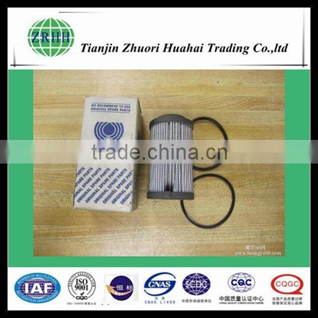 latest production recommend Corrosion resistance replace MP3181 MP-filtri filter used for refinery equipment