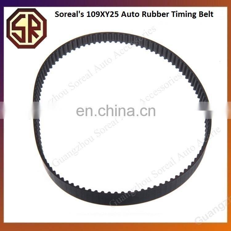 Wholesale Auto Spare Parts Accessories Rubber Timing Belts 109XY25 OEM MD366043 For Japanese Car