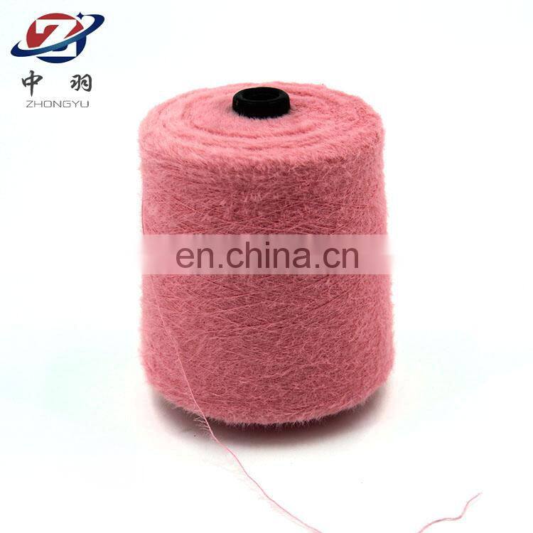 Hot Selling Various Colors Soft Ancy Knitting Yarn Imitation Wool Yarn