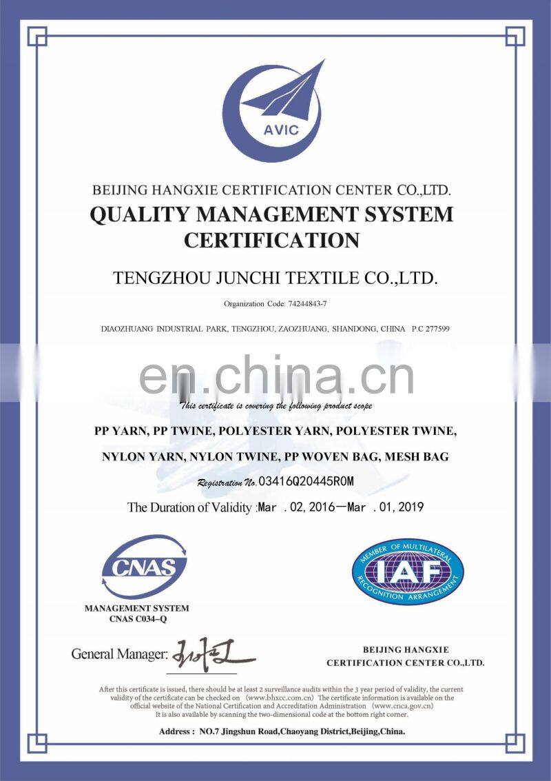 High Tenacity Intermingled Dope Dyed FDY Pp Webbing Yarn