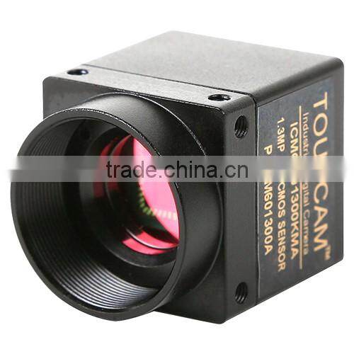 ICMOS Series C-mount USB2.0 CMOS Camera