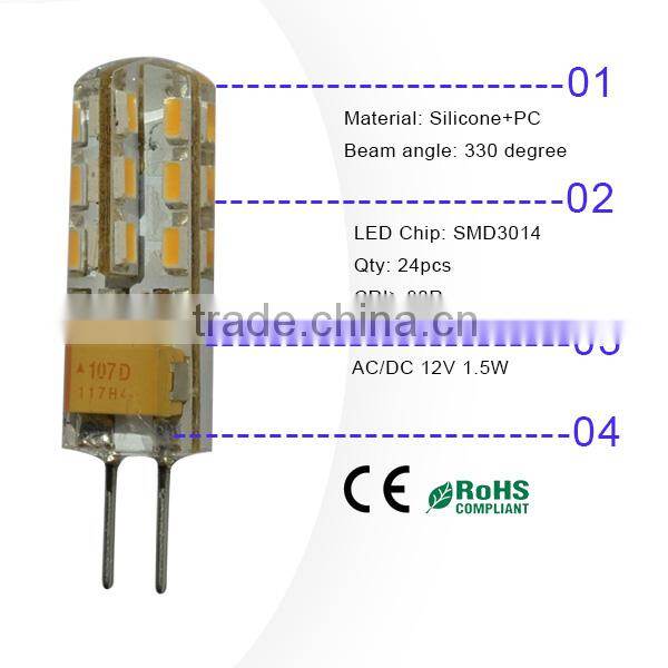 AC/DC 12V 320 Degree Silicon SMD G4 LED Lights