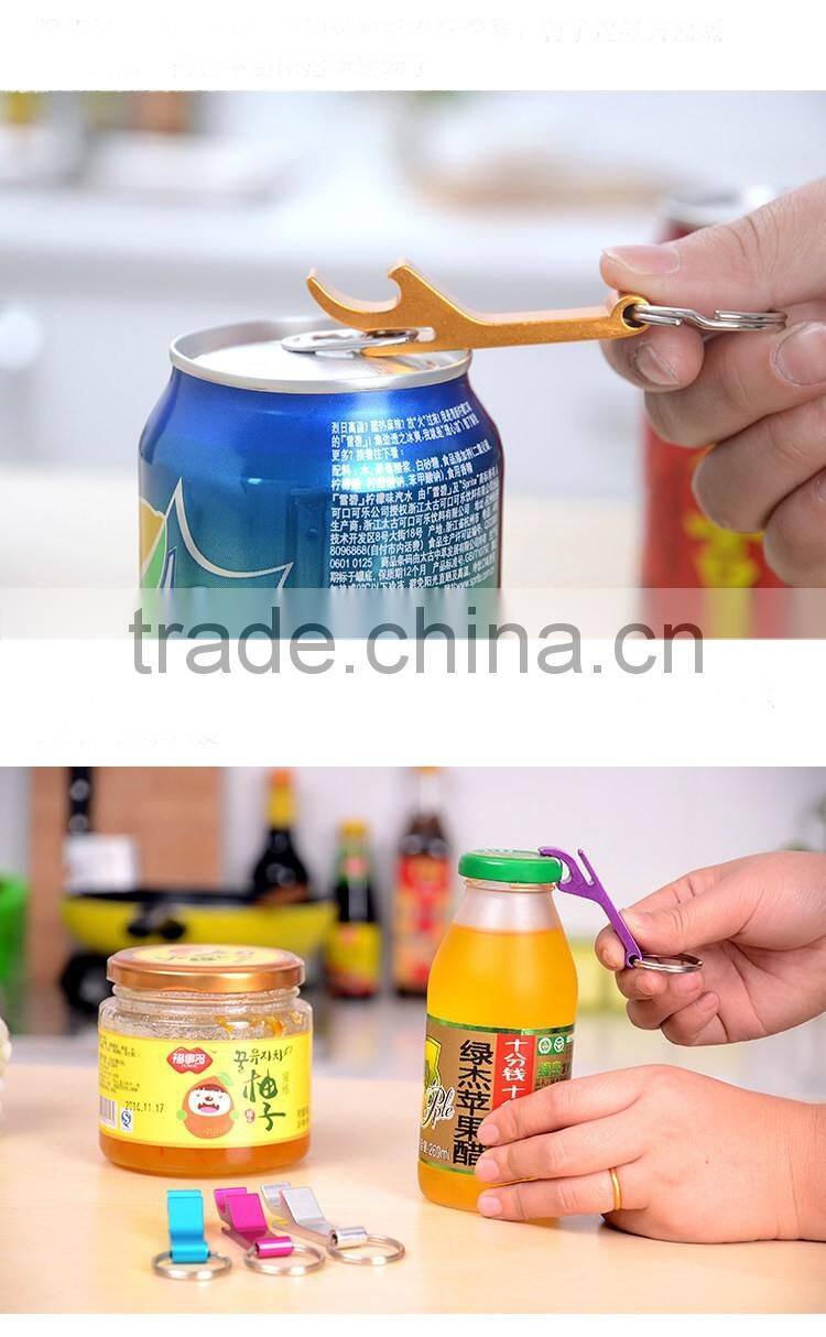 professional aluminium bottle opener manufacture