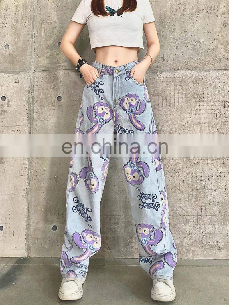 Rabbit high waist jeans Xuanya popular wear road wide-leg denim women's straight loose large thin drape pants sports casual pant