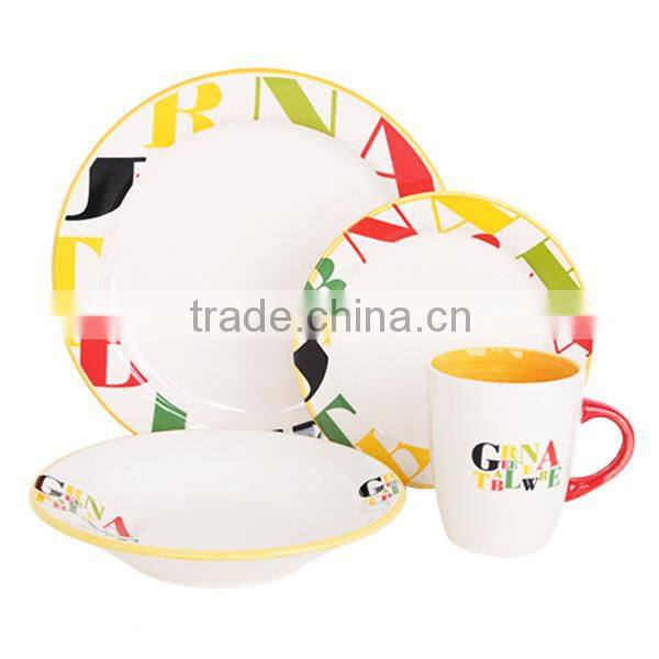 porcelain ware with colored rim and decalgood quality and cheap dinnerwareporcelain sanitary ware