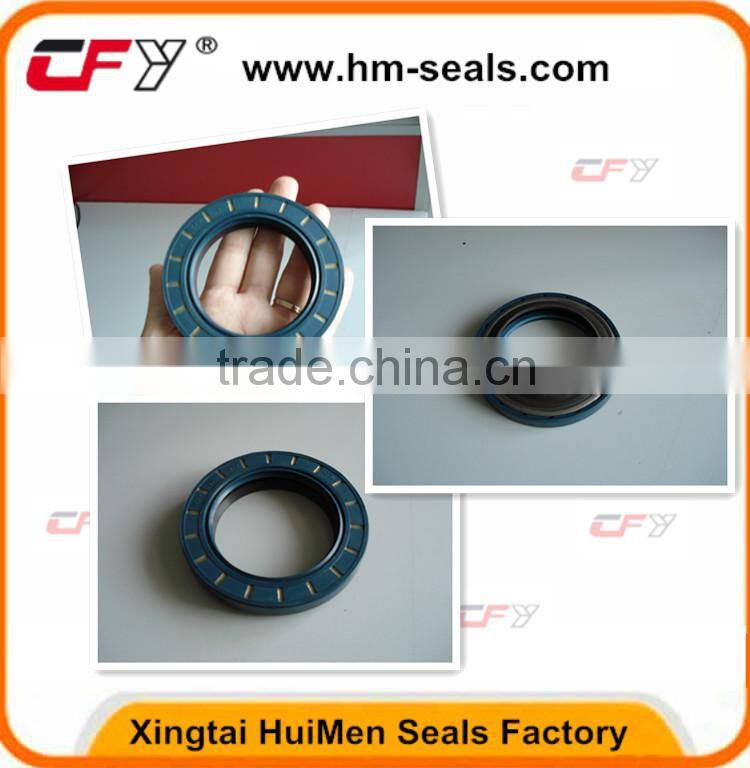 Different type balance shaft oil seal