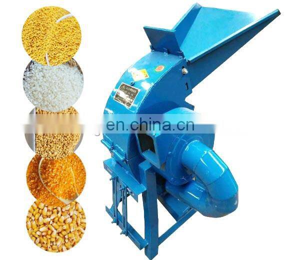 small fish feed production line,Chicken,duck,fish,pig,cattle,pigeon,sheep feed processing machine