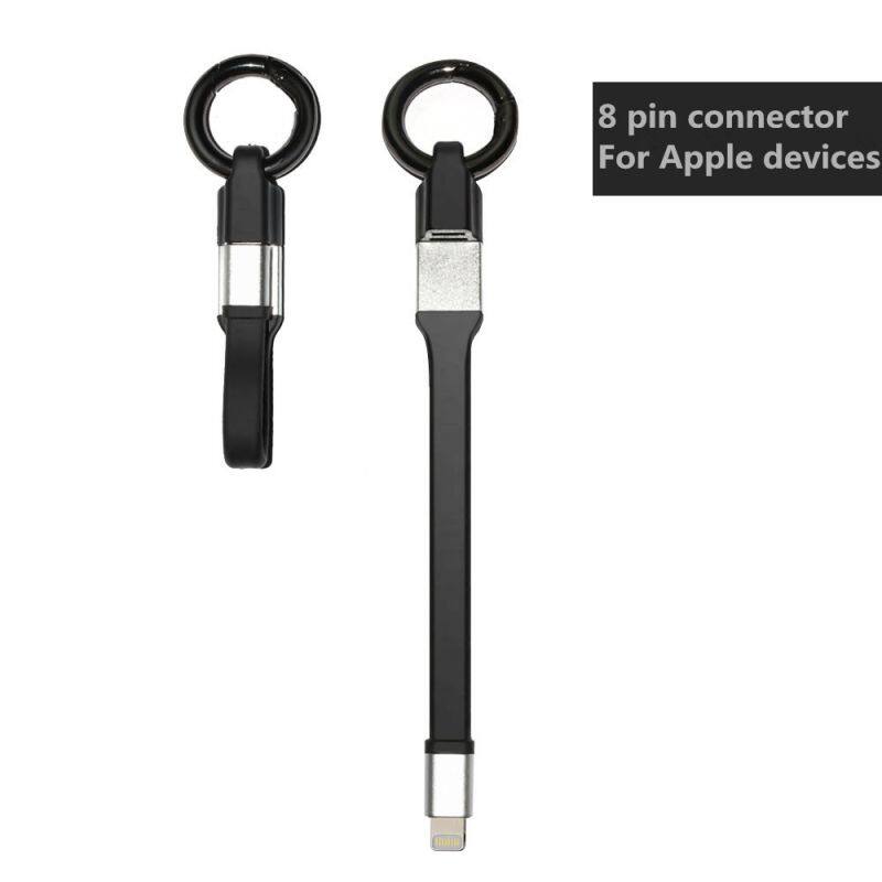 portable mfi certified 8pin usb cable quick charger keychain data cable for iPhone 8/8Plus