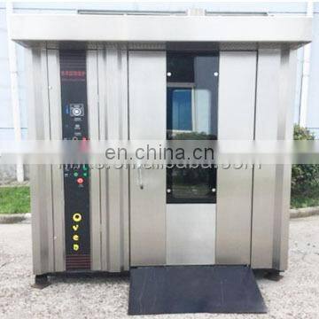 Electric Hot Air Convection Rotary Oven/Hot Air Rotary Furnace/Bakery Oven With High Quality
