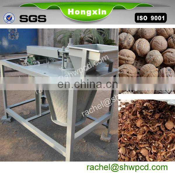 dry walnut shell separating machine black small walnut shelling machine