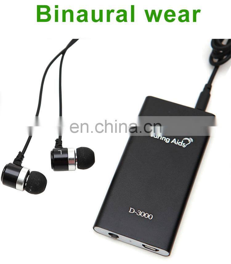 Rechargeable rohs ear sound amplifier for the elderly cassette hearing aids