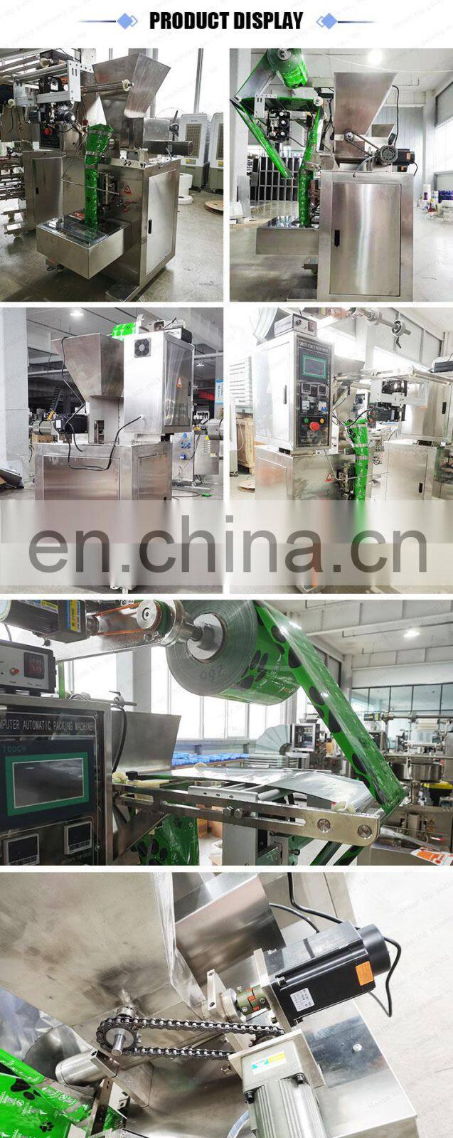 automatic ginger pepper powder soda packaging and filling machine 1-1000gg