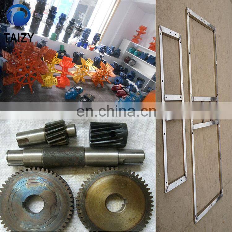 Best quality fish pond paddle wheel aerator/splash aerator/aerator floats