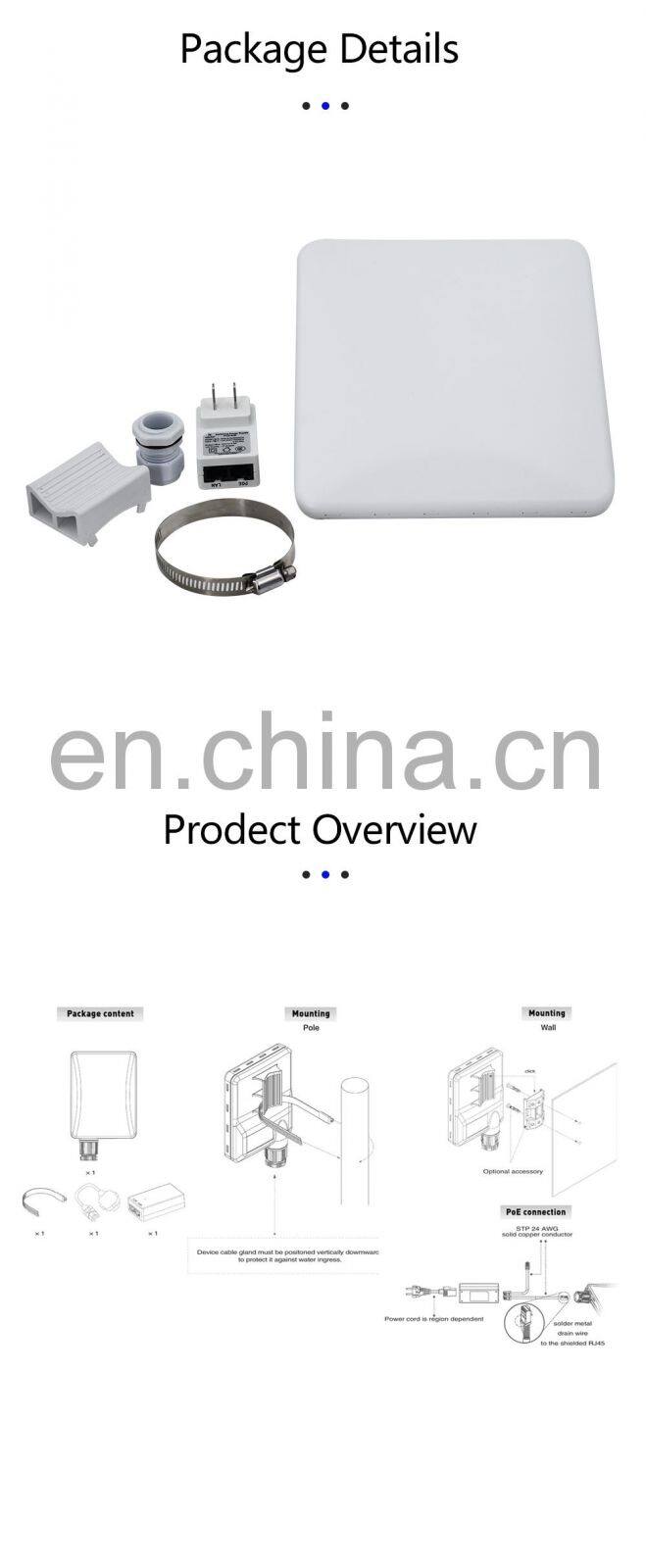 ALLINGE XYY726 5.8G Outdoor Device SFS-5800 5 km Long Arrange Router IPv6