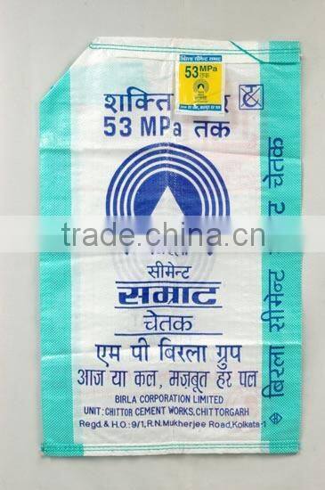 customized design pp woven bag plastic cement bag price, polypropylene bags of 50 kg