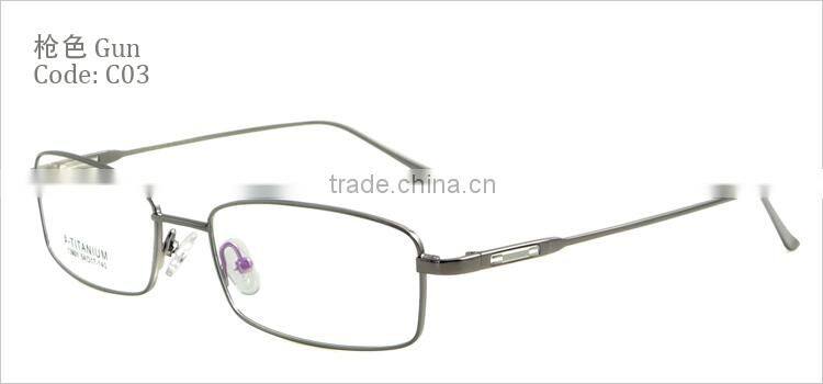 Full-rim half titanium 2014 mens fashion trendy eyewear optical frame