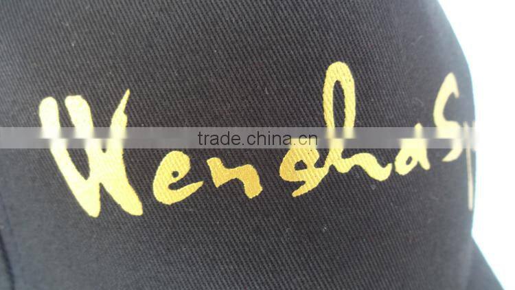 5 panel hat custom with printing logo