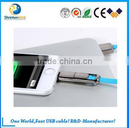 data cable for iphone 6 samsung for nokia 1100 2300 2600