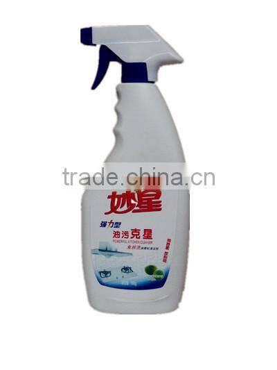 MG~Top Kitchen Cleaner, Powerful Oil Cleaner