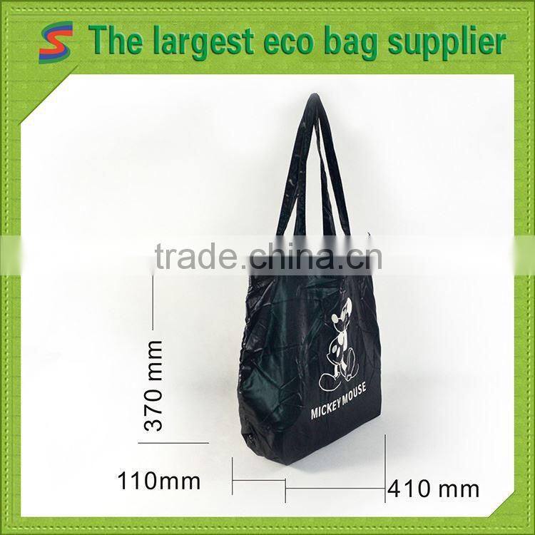 PB99 Polyester Foldable Shopping Bag