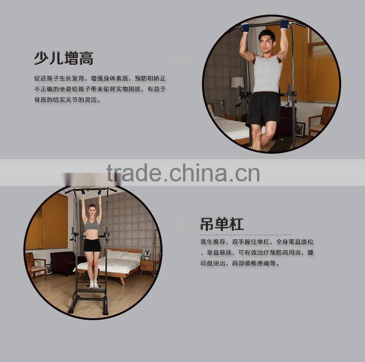 2015 horizontal bar/chin up bar/home gym fitness bar