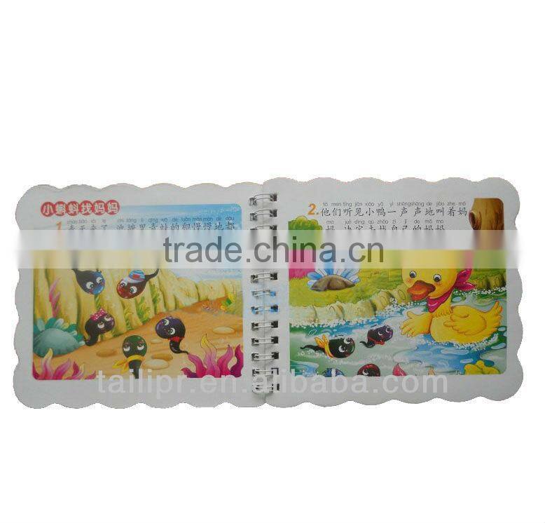 New design Children book printing / Printing children board book / Pop up book *B005