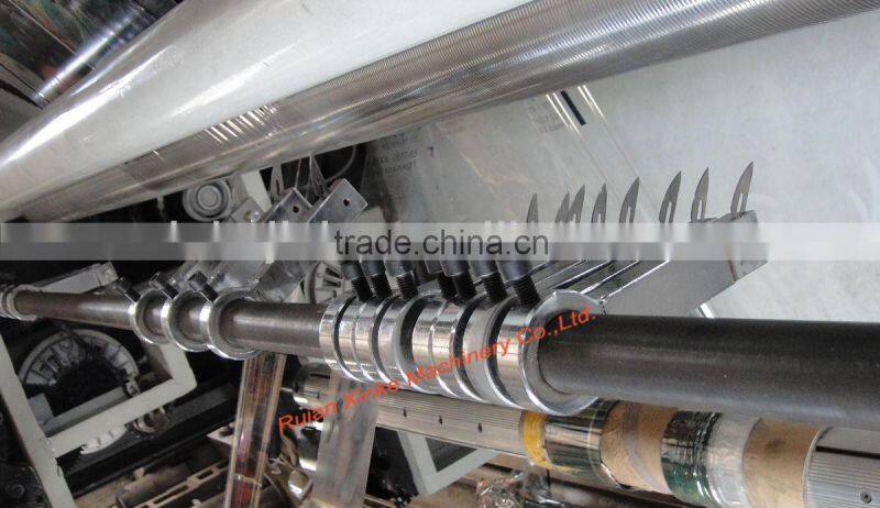 XINKE Machinery Plastic Film Slitter