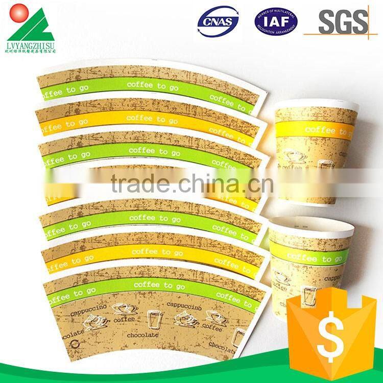 Hot Selling New Fashion 8oz paper coffee cups