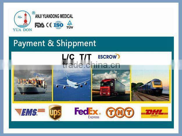 YD70653Medical Cotton Tubular Elastic bandage