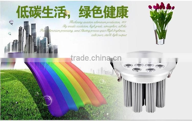 2015 New Dimmable LED Ceiling Lamp 3w 5w 7w 9w 12w LED Spotlights Silver Shell