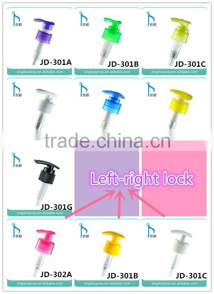 Big dosage PP plastic cosmetic stainless steel soap dispenser