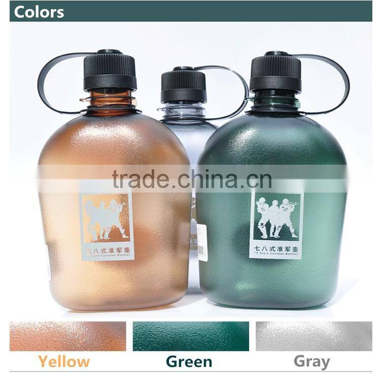 20 oz Customized big capacity 750ml bpa free bottle army style