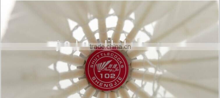 Duck Feather Low Price Badminton Shuttlecock Hot Sale